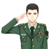 招收军士