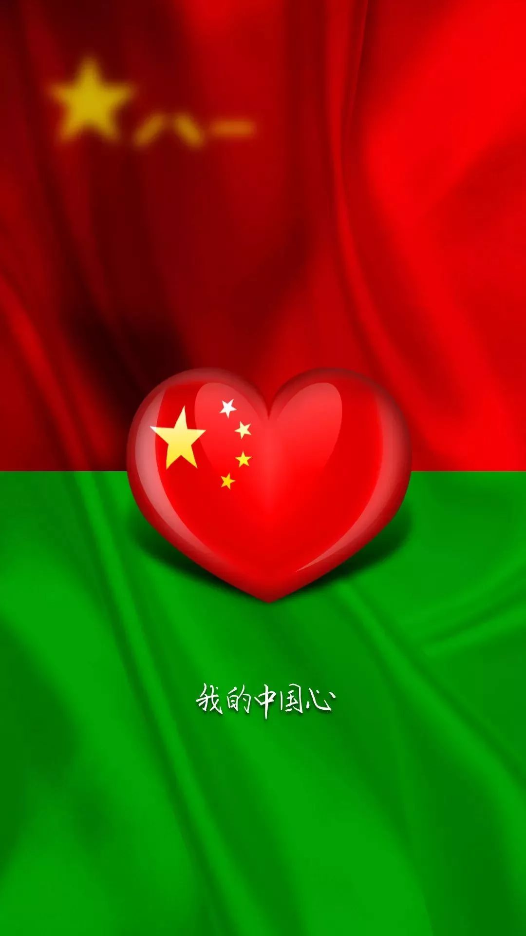陆军壁纸合集（2）