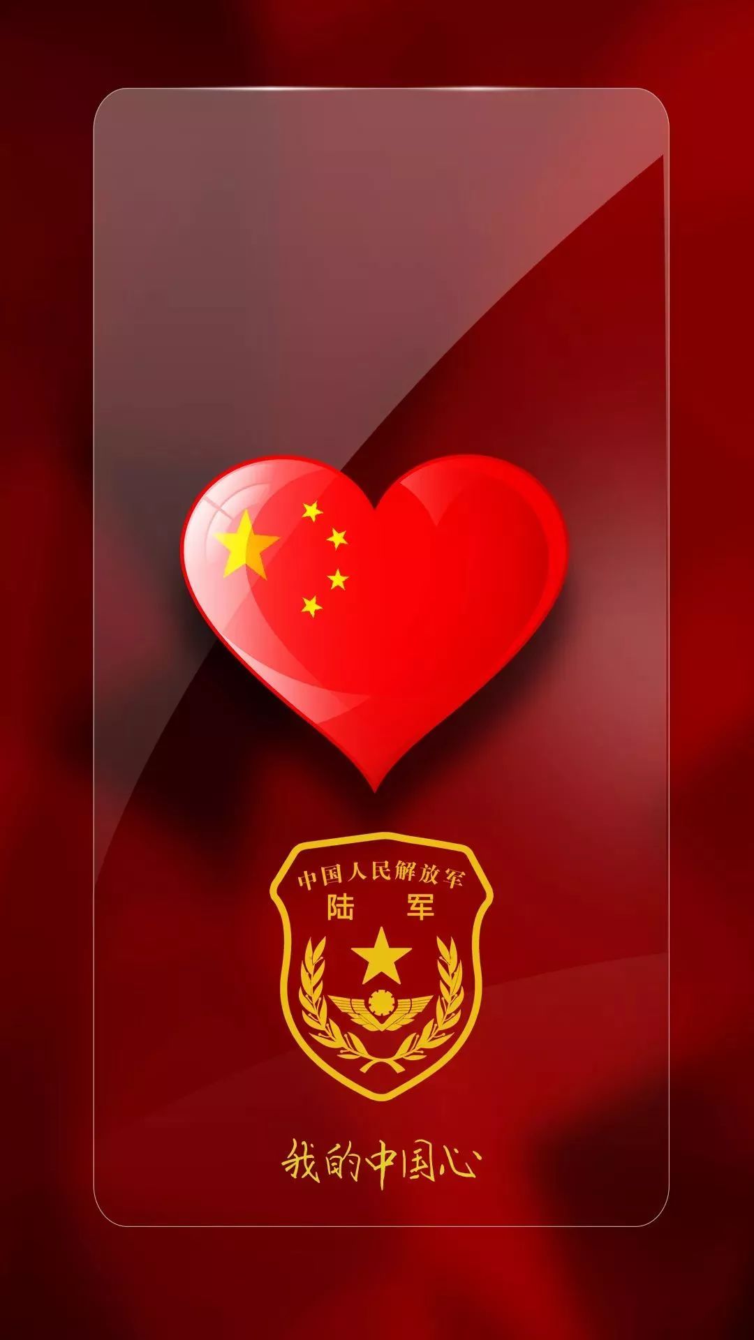 陆军壁纸合集（3）