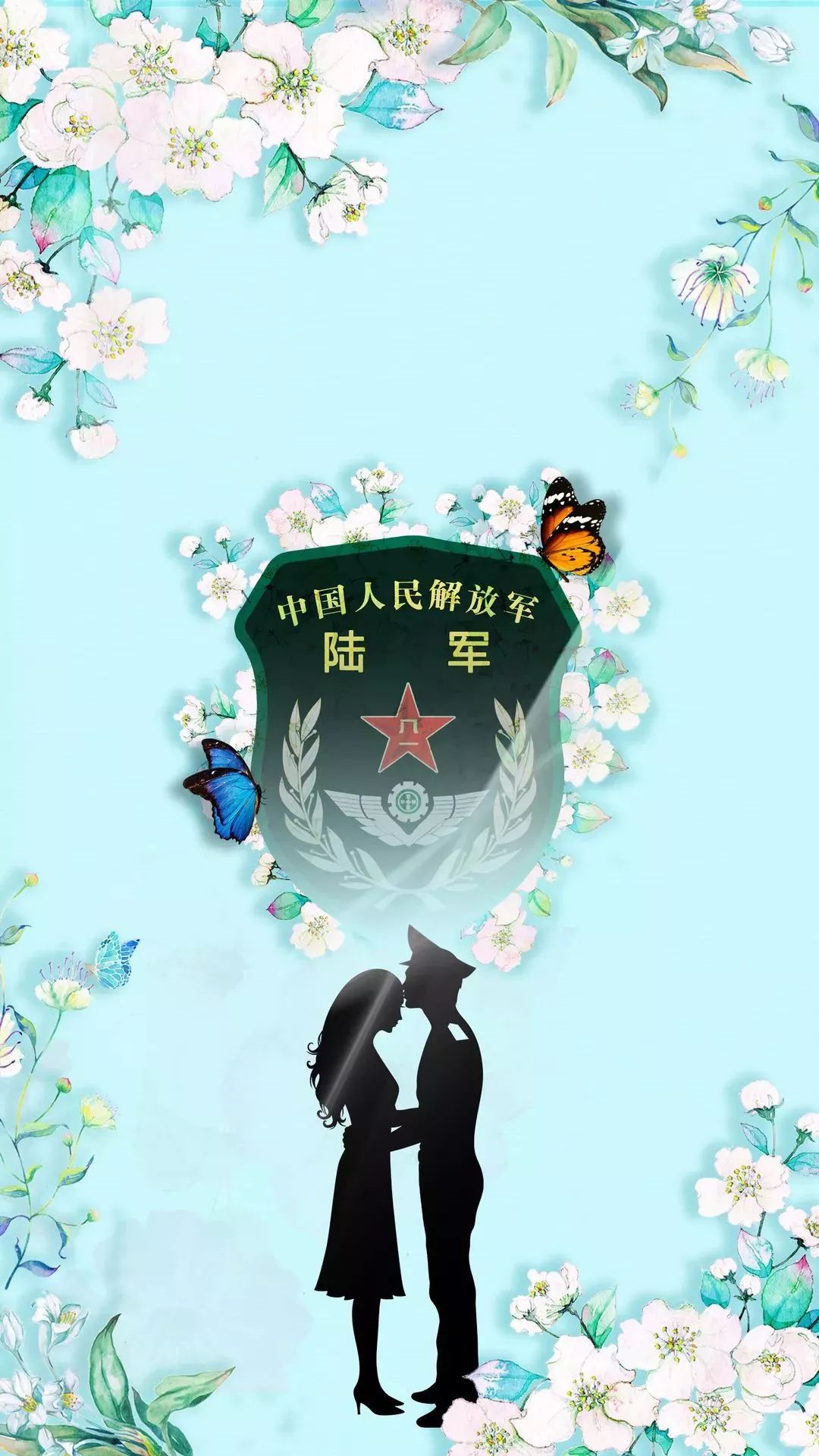 陆军壁纸合集（7）