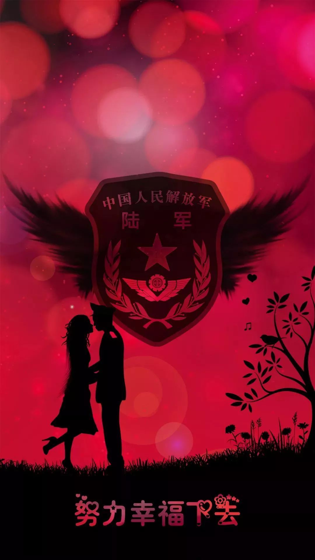 陆军壁纸合集（8）