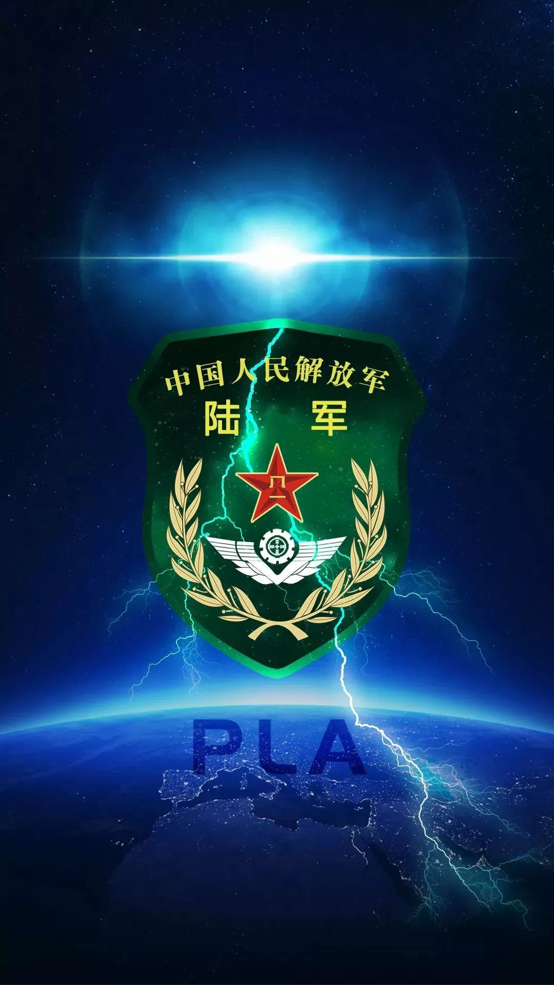 陆军壁纸合集（14）
