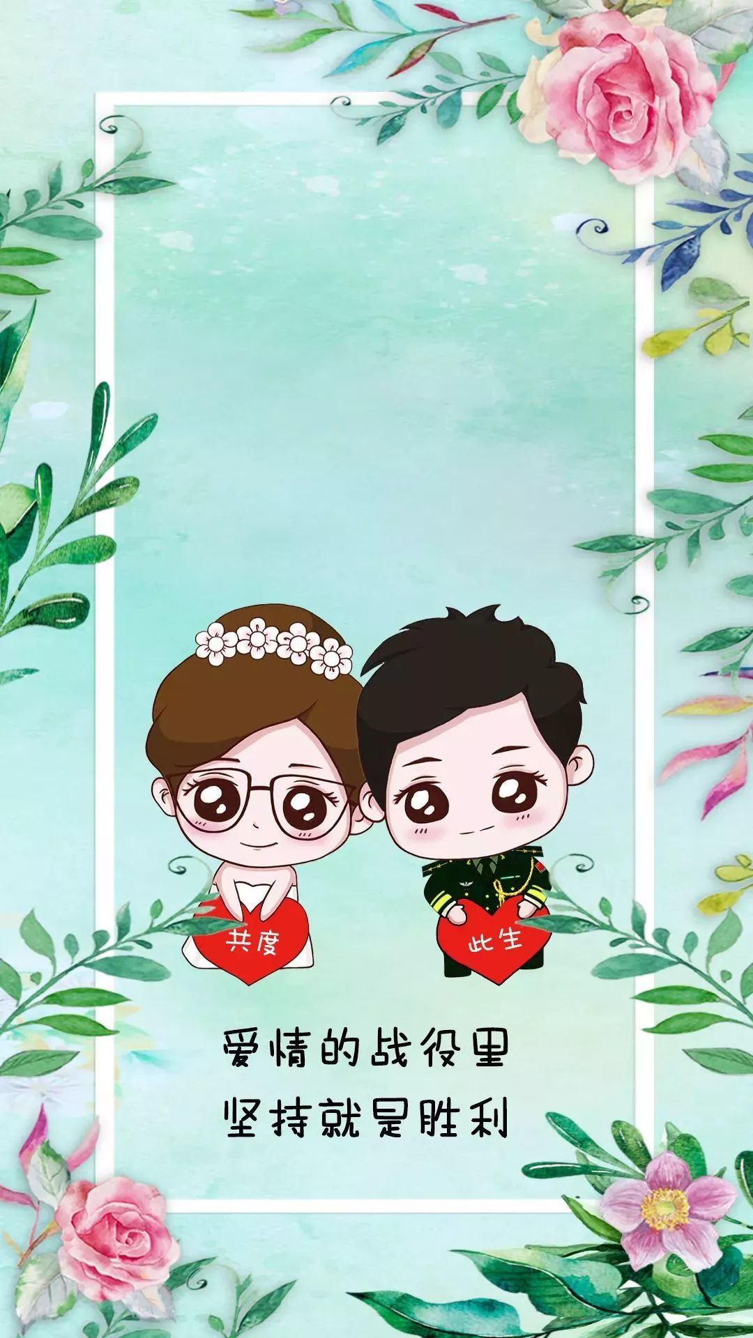 陆军壁纸合集（23）