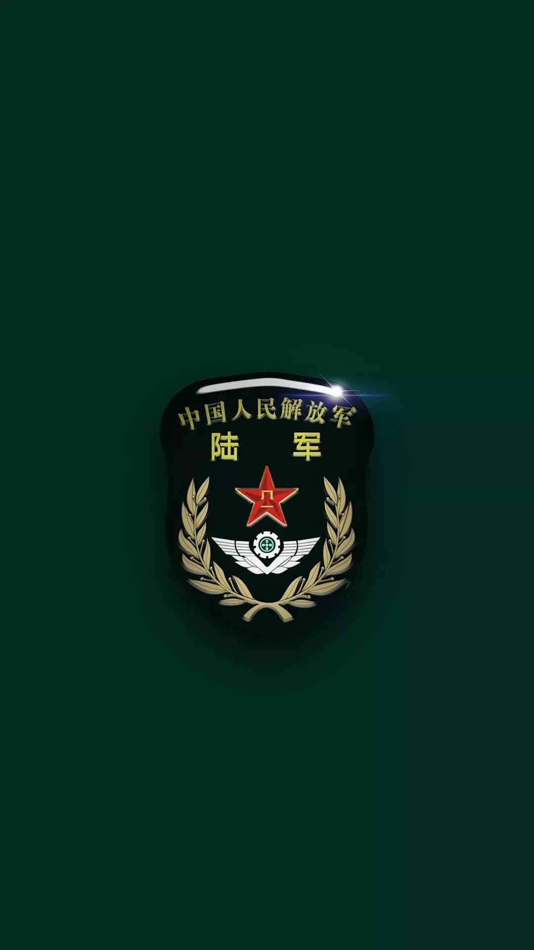 陆军壁纸合集（35）