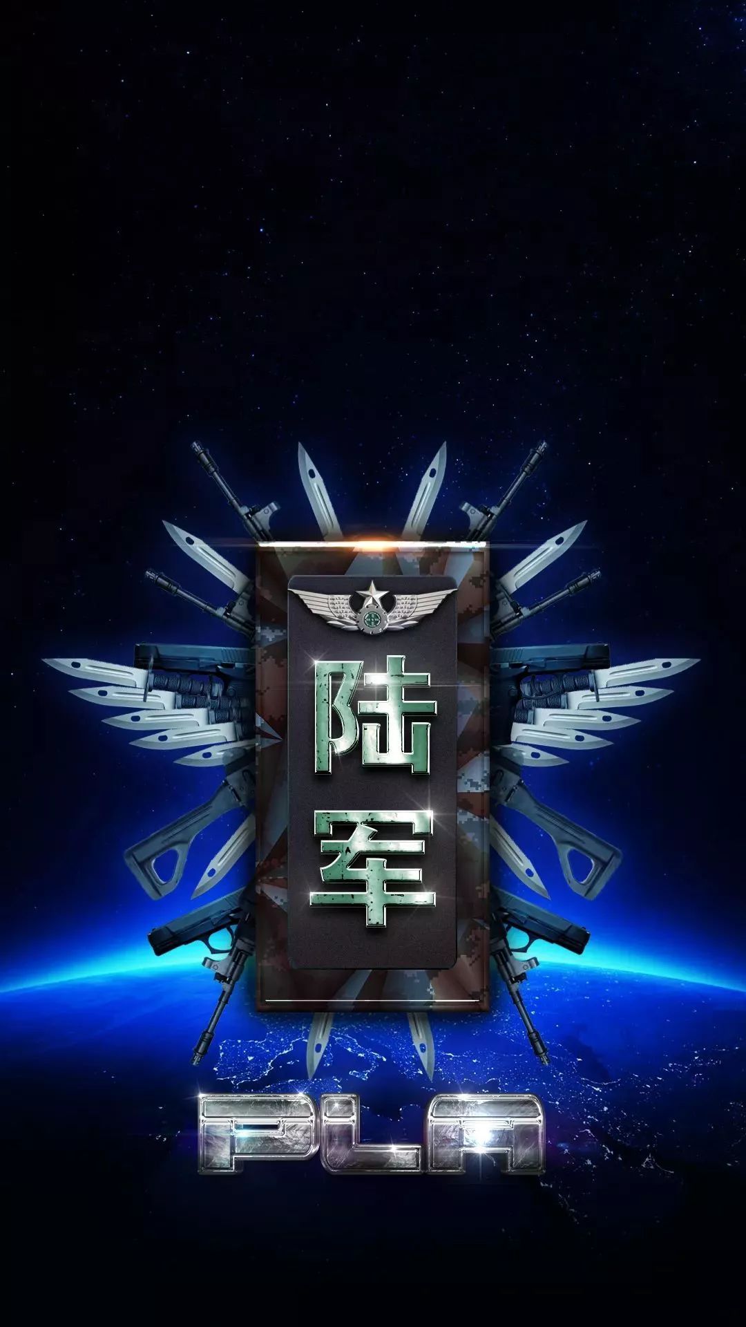 陆军壁纸合集（44）