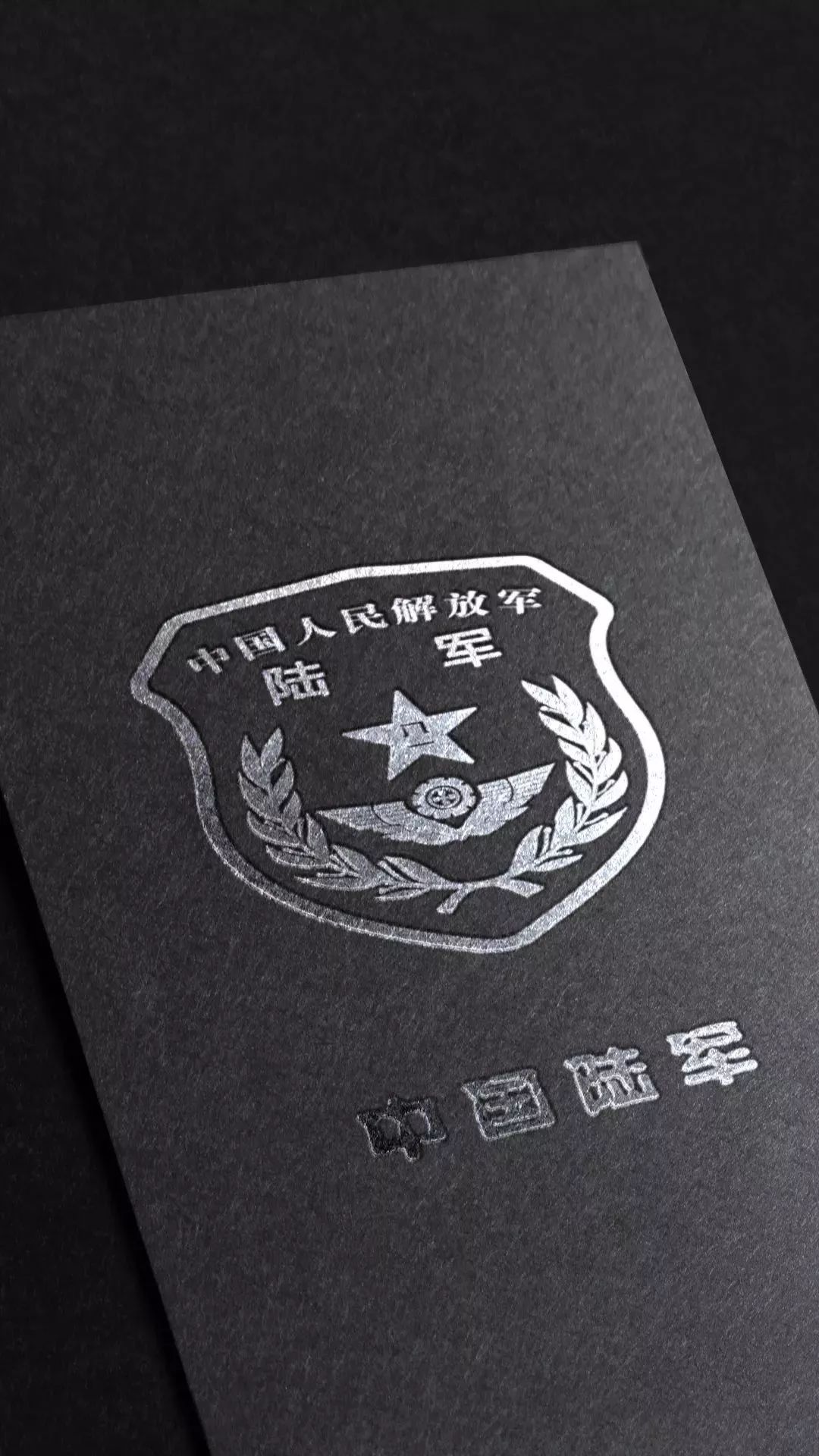 陆军壁纸合集（51）