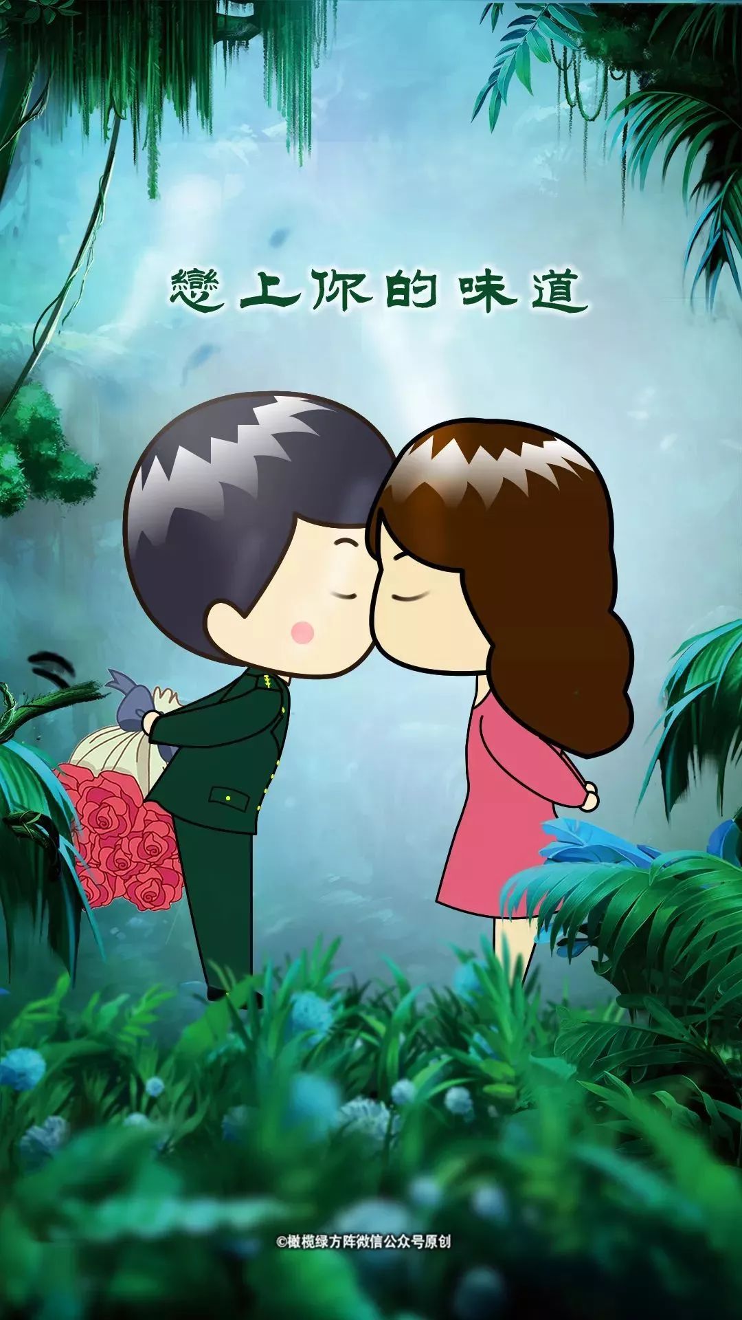 陆军壁纸合集（55）