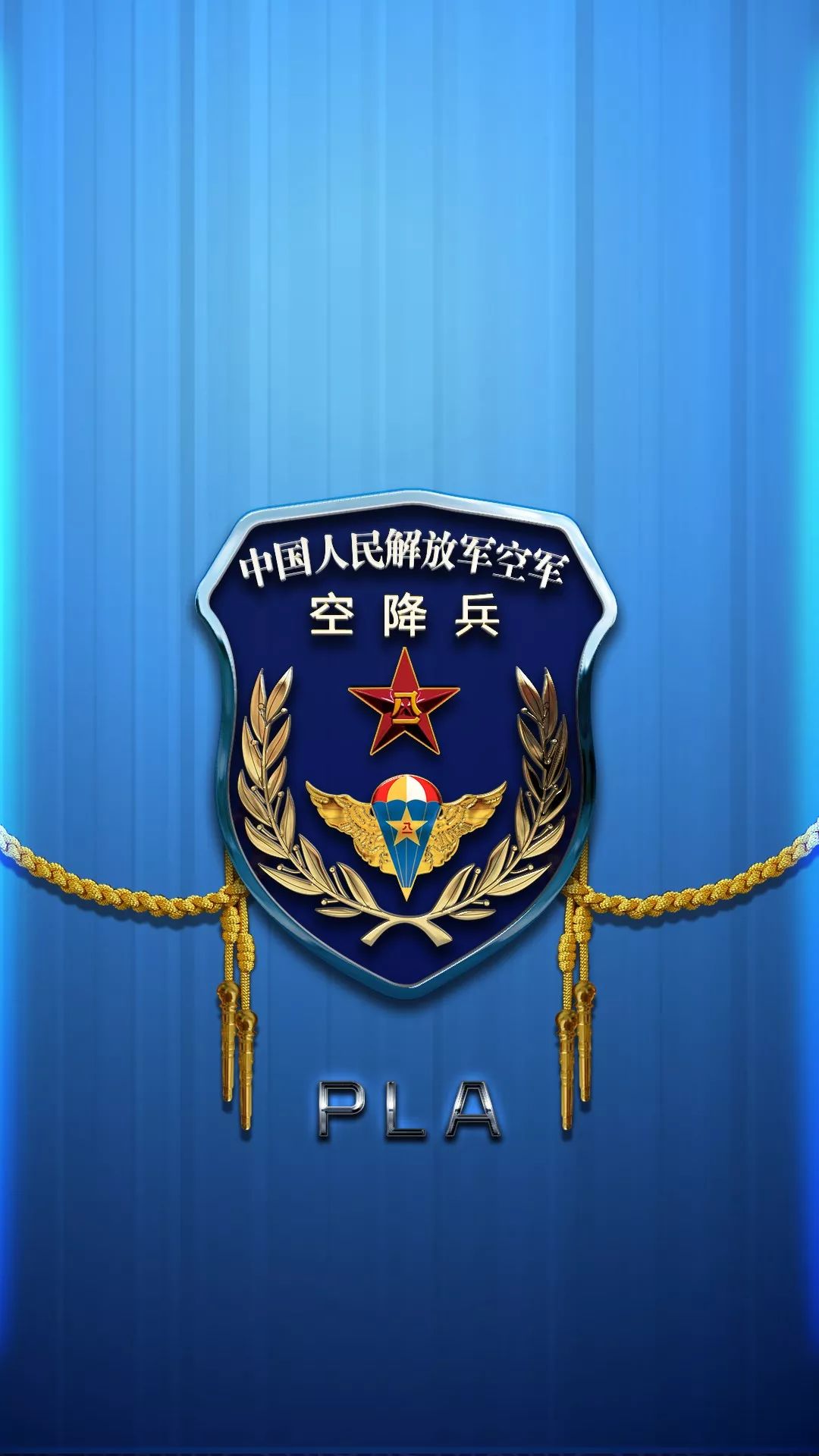 警察部队消防空降兵手机壁纸（5）