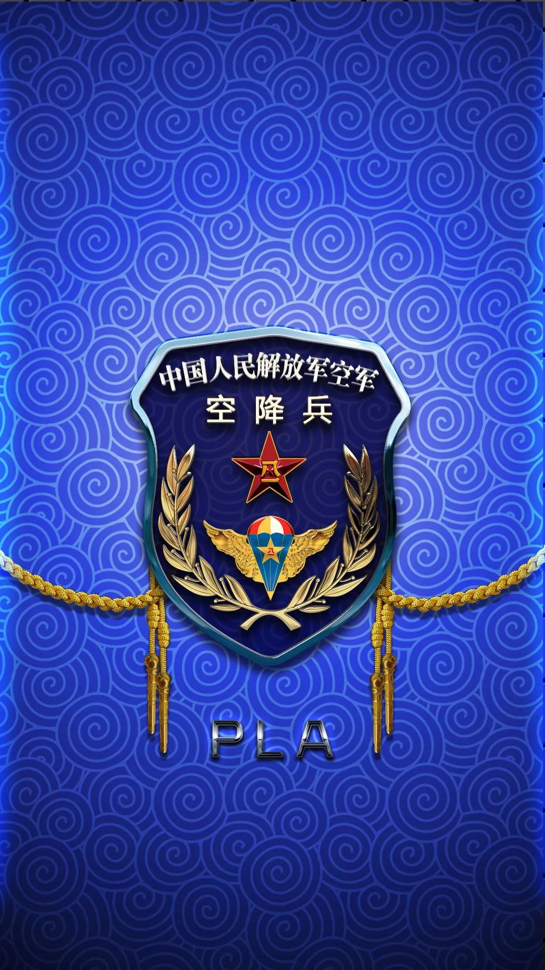 警察部队消防空降兵手机壁纸（7）