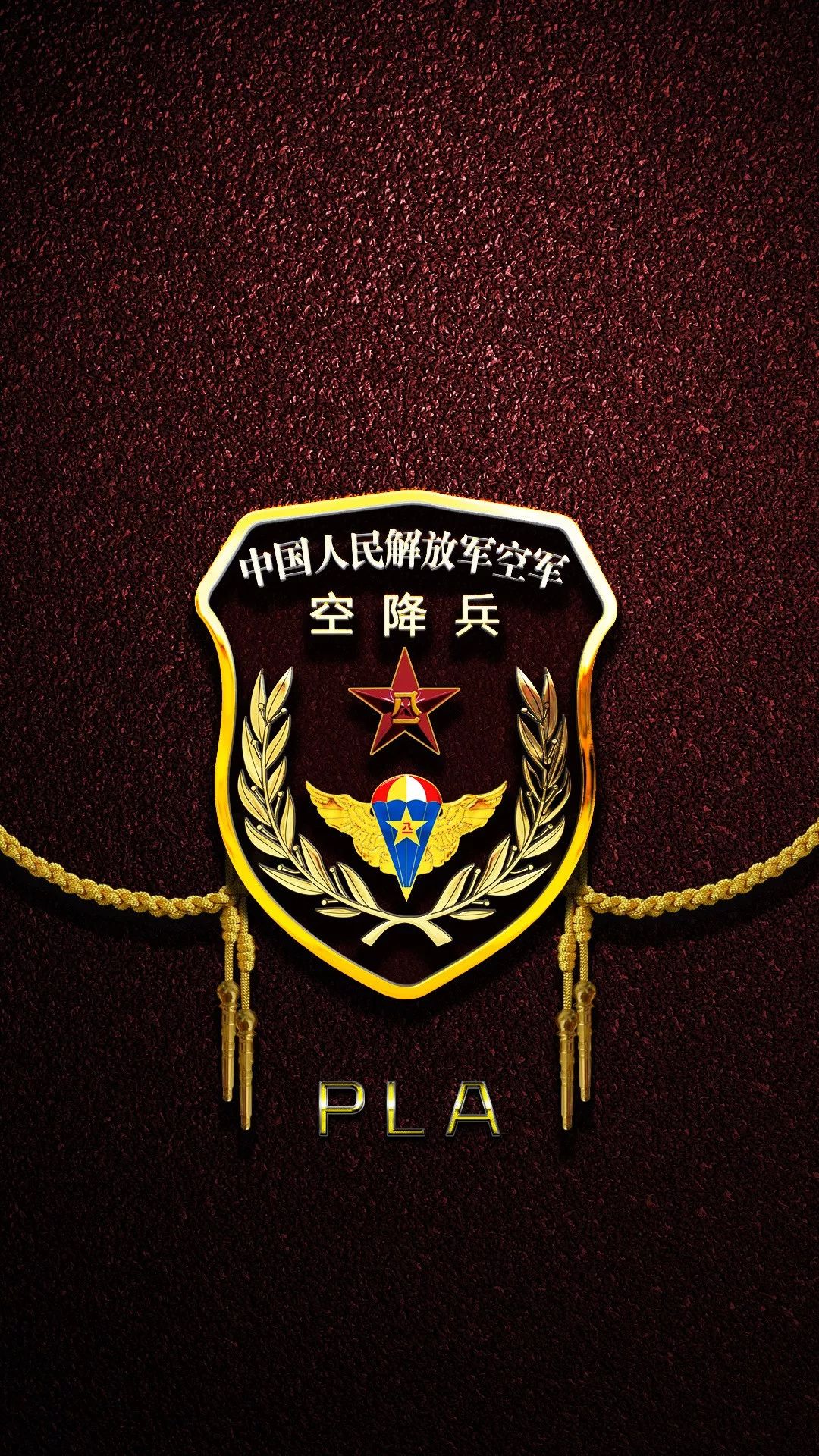 警察部队消防空降兵手机壁纸（8）