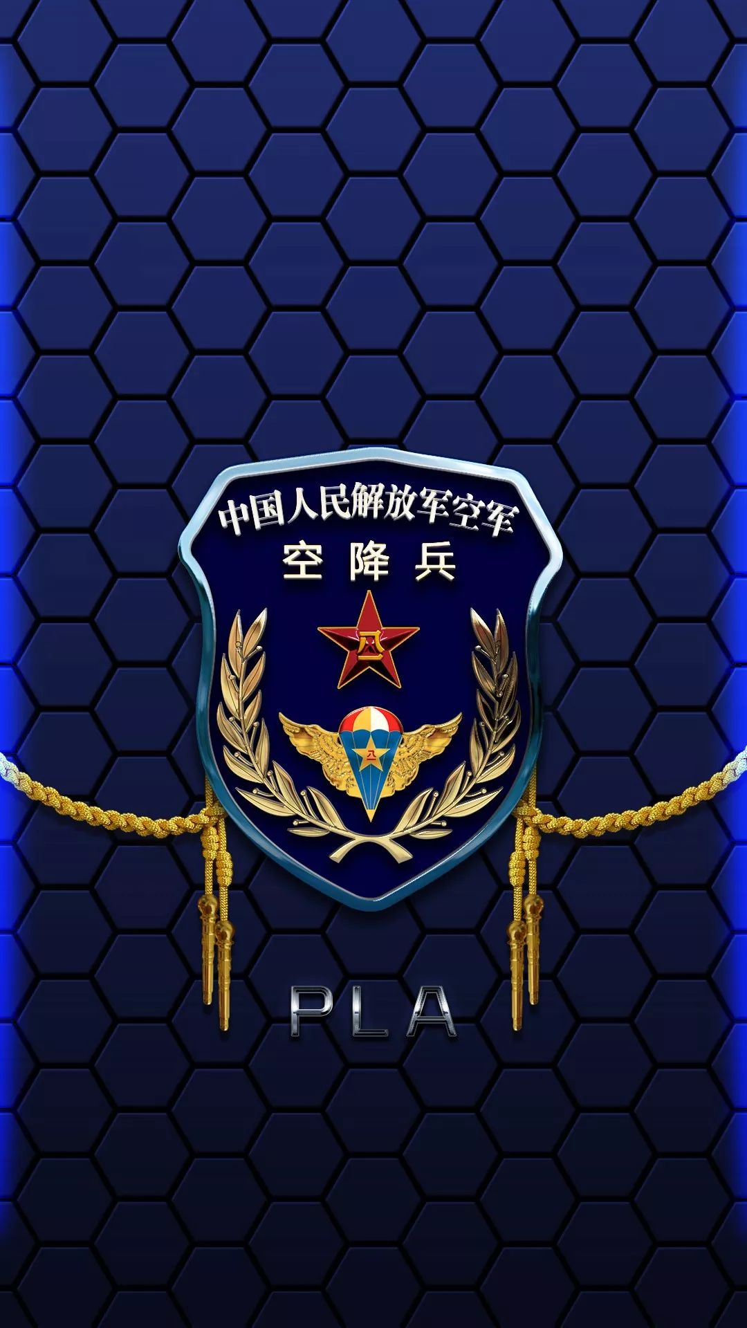 警察部队消防空降兵手机壁纸（10）