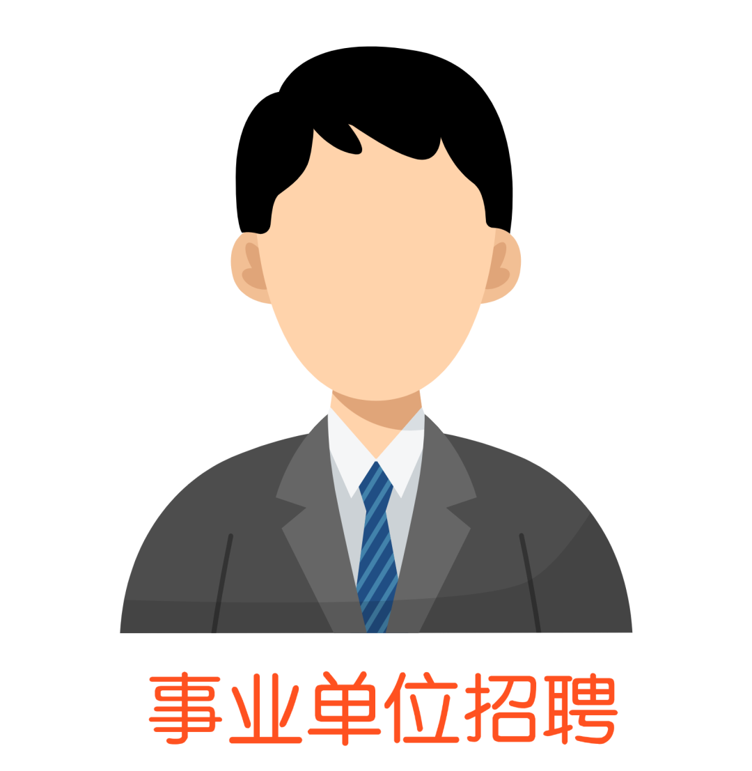 四川省2025年最新入伍优待政策（37）