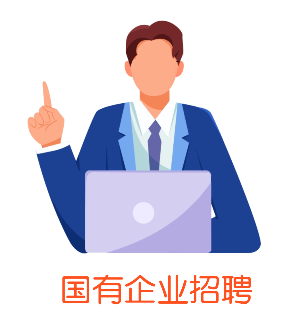 四川省2025年最新入伍优待政策（38）