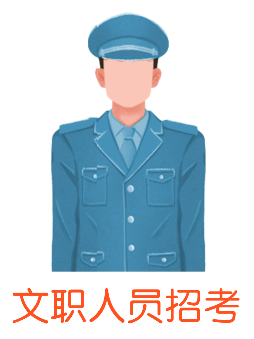 四川省2025年最新入伍优待政策（39）