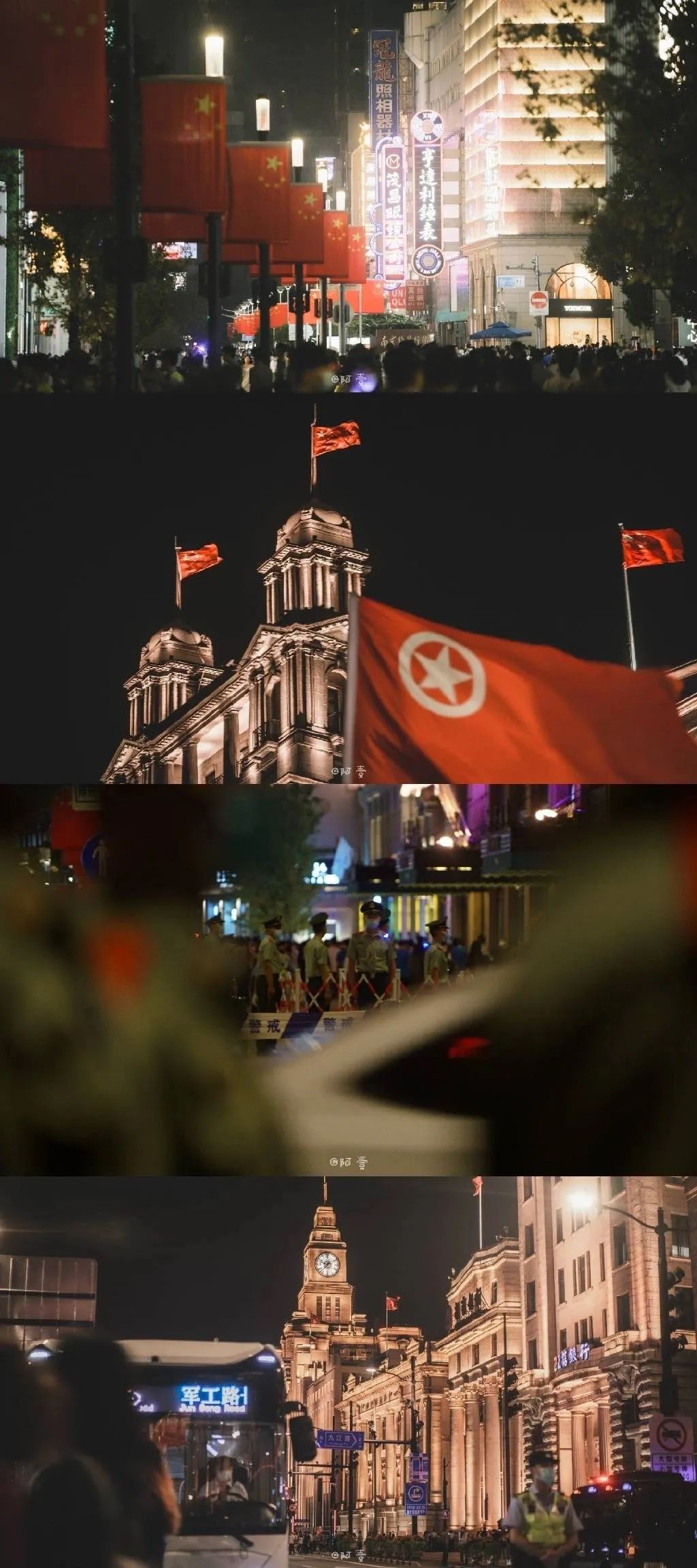 《壁纸》 部队 军人！（9）