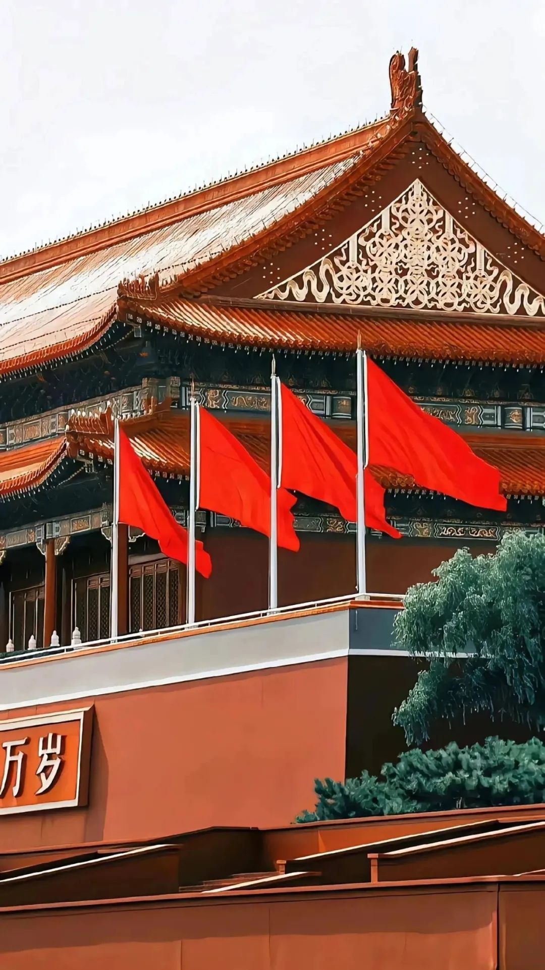 《壁纸》 部队 军人！（12）