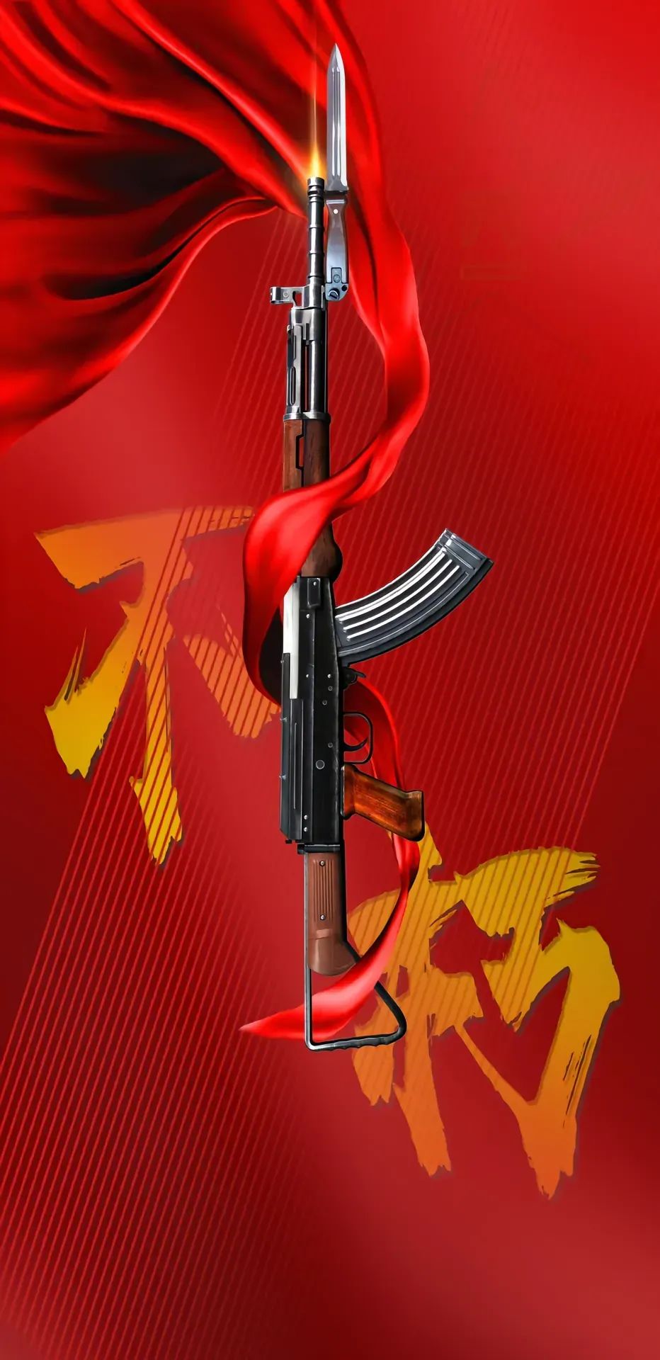 PLA壁纸：听党指挥 能打胜仗 作风优良！（4）