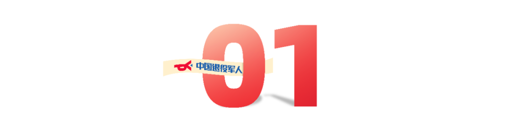 12500名消防员，国家公开招录！退役军人有专岗（2）