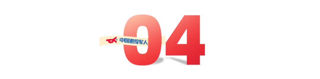 12500名消防员，国家公开招录！退役军人有专岗（14）