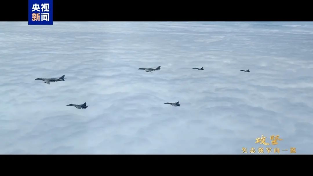 画面公开！我国航母编队远赴西太平洋（9）