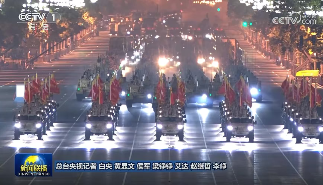 纪念中国人民抗日战争暨世界反法西斯战争胜利80周年大会第二次综合演练顺利完成（2）