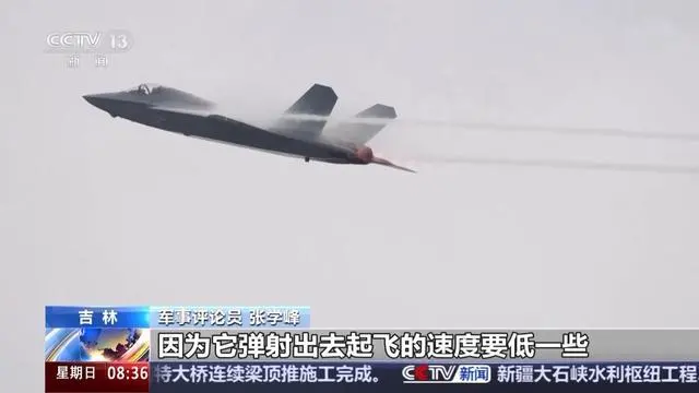 歼-20S的主要性能在哪？专家带你逛航空馆（4）