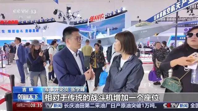 歼-20S的主要性能在哪？专家带你逛航空馆（2）