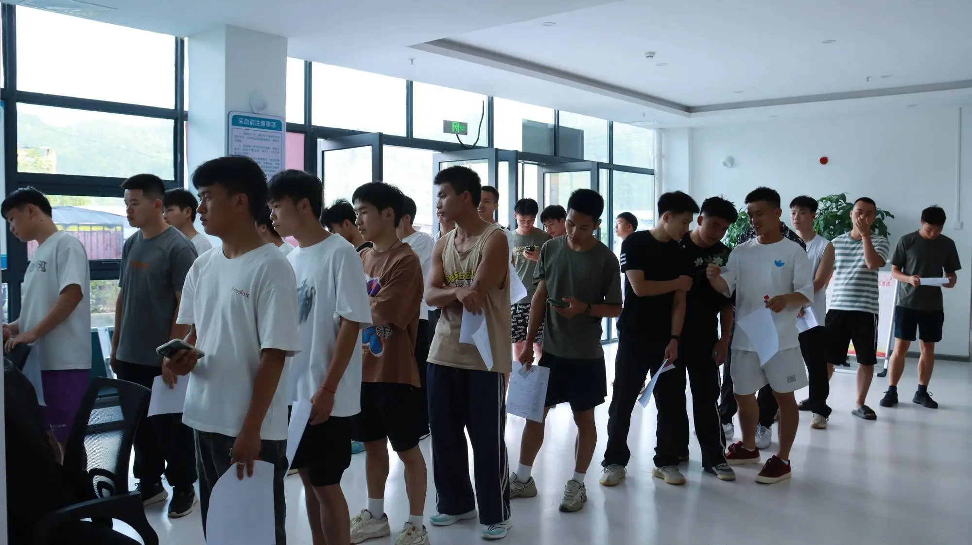 全国征兵网体检标准具体要求是什么？