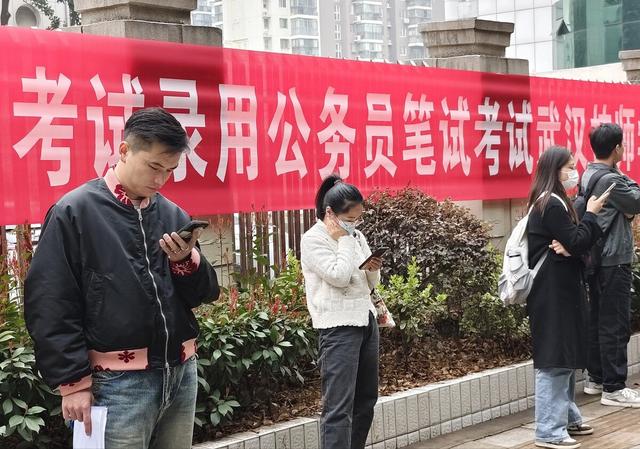 军人报考公务员有哪些优惠政策？