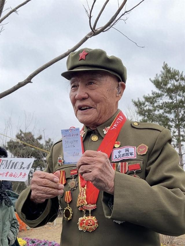 老兵可以享受哪些医疗优待政策及报销比例？
