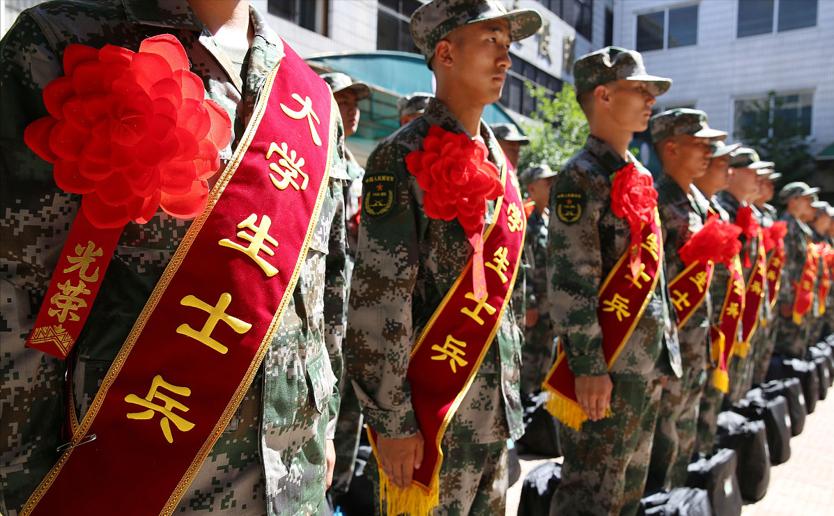 当兵需要哪些证件？报名及入伍后证件要求详解