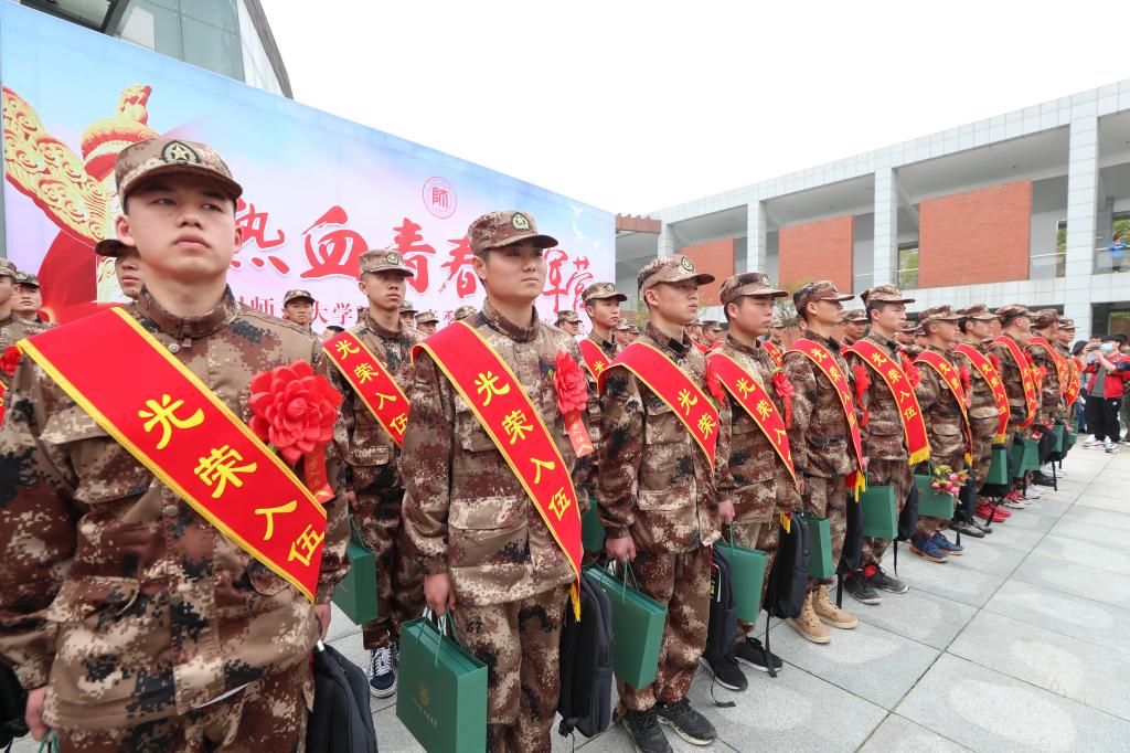 参军体检标准具体要求有哪些？陆军/海军/女性差异及体检前注意事项