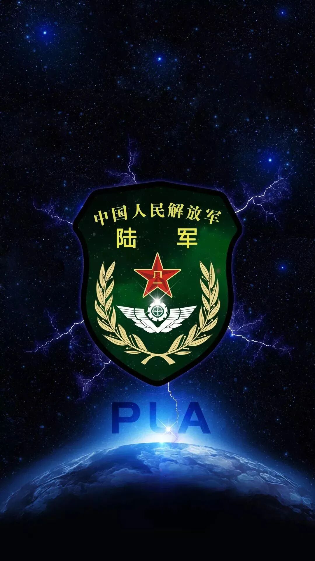 陆军壁纸50张，8K高清全屏图片，可直存（15）