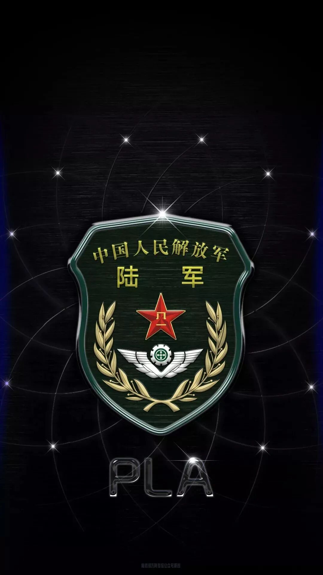 陆军壁纸50张，8K高清全屏图片，可直存（18）