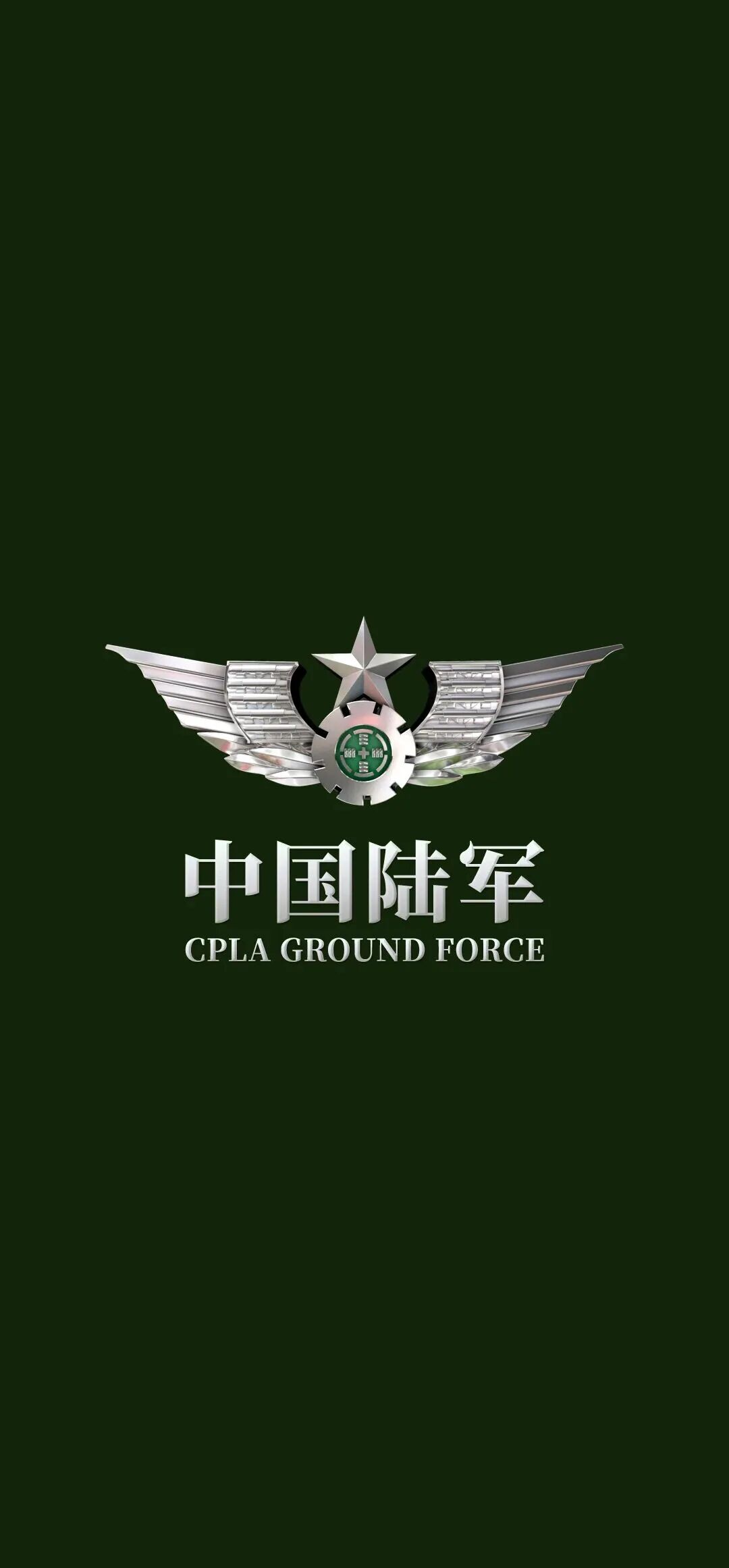 陆军壁纸50张，8K高清全屏图片，可直存（22）