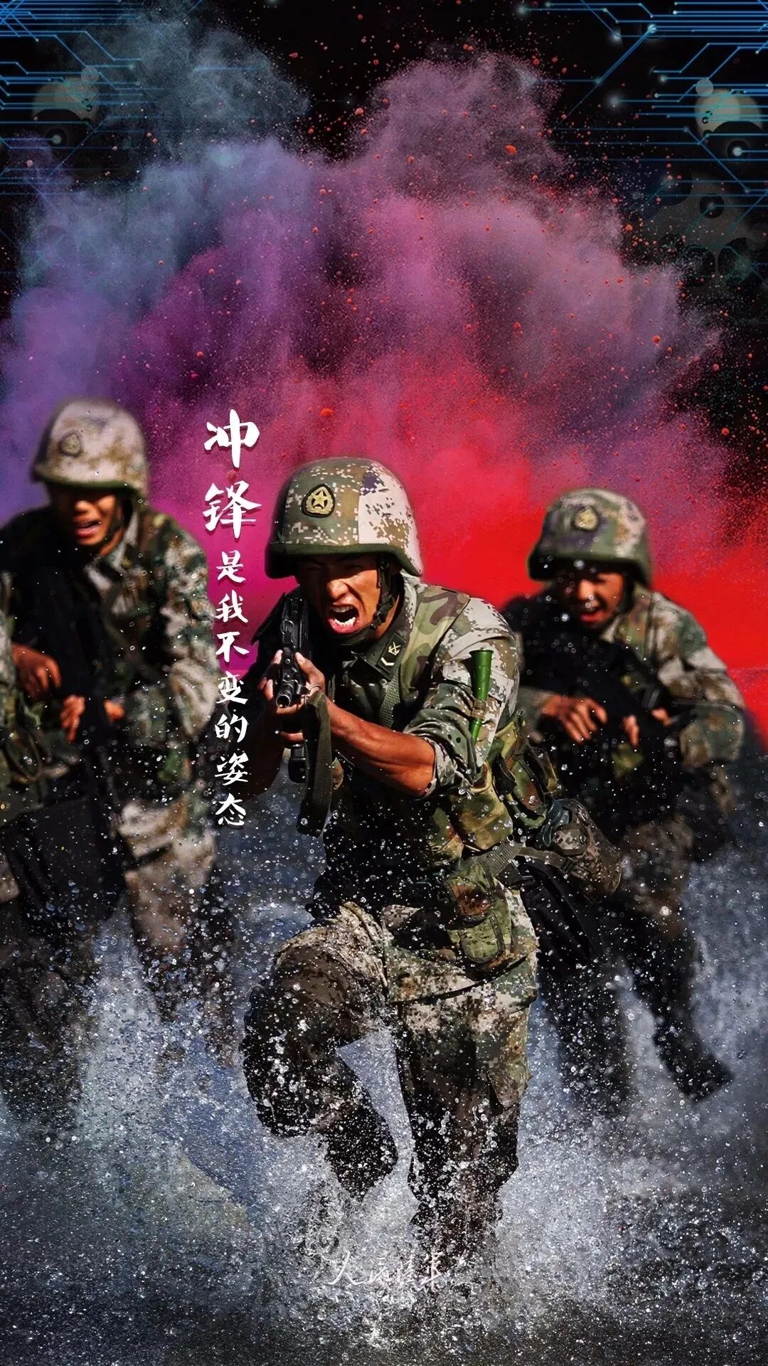 陆军壁纸50张，8K高清全屏图片，可直存（29）