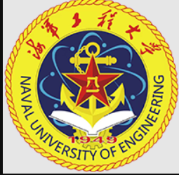 海军工程大学